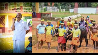 KOLAKE IRVATHURU  PERIYAVU GUTTU  KAMBALA PRACTICE  KUDI KAMBALA  MOODBIDRI [upl. by Thedric]