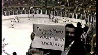 1976 Superseries Buffalo Sabres vs Soviet Wings [upl. by Saitam]