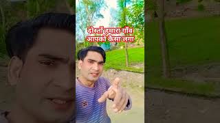 Tumhari najro mein hindisong bollywood oldisgold ajamalvishorts youtubeshorts trending shorts [upl. by Yrakcaz]