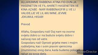 Allahume rabena atina fi Dunja Dova da nam Allah da dobro na ovom i na budućem svijetu [upl. by Hayn]