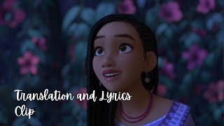 Disney Wish  quotAking Hilingquot This Wish Tagalog Version Clip with Lyrics and Translation [upl. by Eilrac]