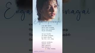 enge en punnagai song lyrics  WhatsApp Status [upl. by Drawoh452]