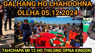 Tahchapa Martyrs mi 12 ho lhahdohna kingon  Tuibong Kukiland 🇮🇳 [upl. by Townshend]