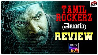 Tamilrockerz Web Series Review Telugu  Arun Vijay  SonyLIV  Movie Matters [upl. by Aid776]