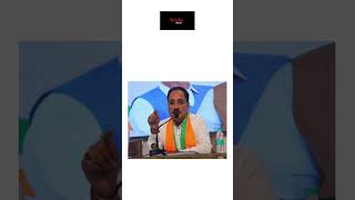 BJP Demands Closure of Schools newshorts trendingnews trendingshortsvideo [upl. by Annodahs26]