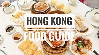 HONG KONG FOOD GUIDE  香港美食指南 Hong Kong Travel Guide [upl. by Zzabahs306]