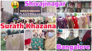 Surath Khazana 🤪 in shivajinagar Bangalore  Seemashabbirvlogs [upl. by Riehl]