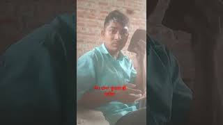 Ajay Kumar please sports 1k follow bhay [upl. by Rexanna]