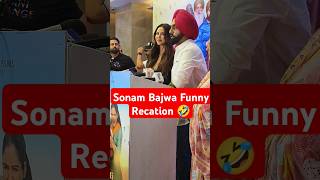 Sonam Bajwa Funny Reaction 😀 Ammy Virk 🎬 Viral Funny Video Secne [upl. by Sugar302]