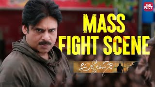 Pawan Kalyans Ultimate Fight Scene🔥 Agnyaathavaasi  Sun NXT [upl. by Itnahs]