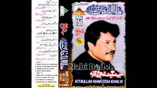 Too Turya Tey Tur Gai MaosamNMC VOL 156 Attaullah Khan Niazi [upl. by Weitman]