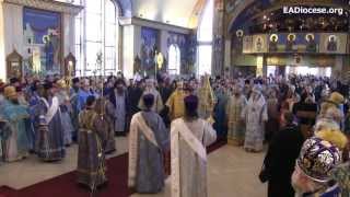 Joint Liturgy of the Eastern American Diocese and Moscow Patriarchate  Oct 13 2012  PREVIEW [upl. by Fulmis]