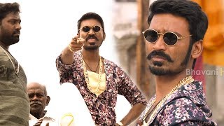 Dhanush Mass Scenes  Maari Maas Best Scenes Of Dhanush  Latest Telugu Movie Scenes [upl. by Casi213]