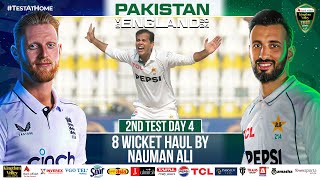 Noman Ali Shines with Incredible Figures of 8️⃣4️⃣6️⃣  Pakistan vs England  2nd Test Day 4 [upl. by Zephaniah]