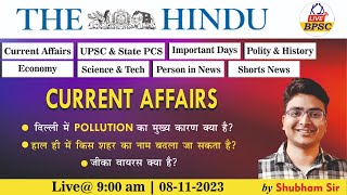 08 November 2023  The Hindu Newspaper Analysis By Shubham Sir  BPSC Current Affairs  KD LIVE BPSC [upl. by Farrish]