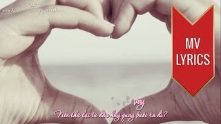 Only Love  Trademark  Lyrics Kara  Vietsub HD [upl. by Clevey]