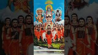 Shri navnath mantra [upl. by Viscardi]