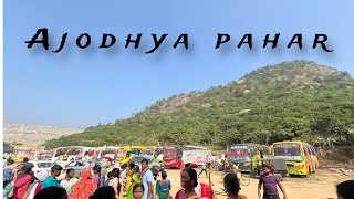 Ajodhya pahar Rena vlog Part1 ￼video santalivlogadivasivlog 2024 [upl. by Hercule226]