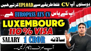 Lu Luxembourg 🇱🇺 لکسمبرگ Country Work Visa  How to Move Luxembourg  How to find job in Luxembourg [upl. by Haff429]