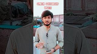 SVMCM Scholarship Update 2024 💰 [upl. by Vito]