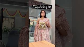 Diwali Gift 😭🧨corporate officememes officediwali diwali happydiwali diwalibonus diwaligifts [upl. by Sueaddaht41]