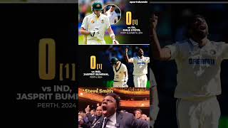 AUSTRALIAN DUCK sachintendulkar subhmangill msdhoni msdhonimahendrasinghdhoni [upl. by Chouest]