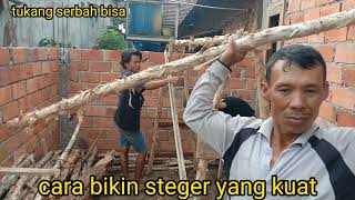 cara bikin steger dari kayu [upl. by Cupo130]