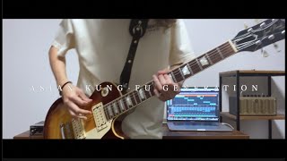 ASIAN KUNGFU GENERATION  エンパシー 弾いてみた guitar cover [upl. by Itraa]