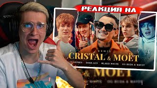 MORGENSHTERN SODA LUV blago white MAYOT amp OG Buda  Cristal amp МОЁТ Remix РЕАКЦИЯ РОФЛЫ ИГОРЯО [upl. by Odarbil367]