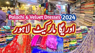 Auriga Market Lahore2024 Palachi Suits Collection Velvet Dress Designs Wedding Shopping Vlog [upl. by Davida385]