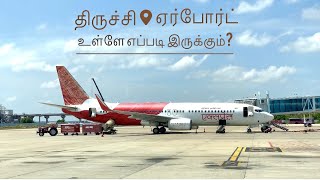 திருச்சி ஏர்போர்ட் உள்ளே எப்படி இருக்கும்  Trichy Airport   4K Trichy airport in detail [upl. by Columbine]