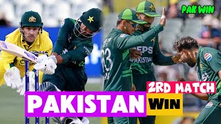 2rd Pakistan vs Australia Match  Pakistan Win [upl. by Aroved]