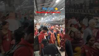 Muzaffarpur junction videostation ka Video stions minivlog reels youtubeshorts [upl. by Lotz622]