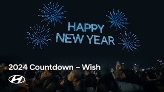 2024 Countdown  Countdown Film  Wish [upl. by Ettezzil]