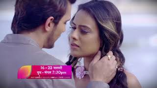 ishq mein marjawan MonSat 730pm [upl. by Eivi]