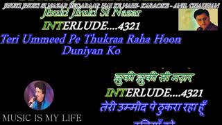 Jhuki Jhuki Si Nazar  Karaoke With Scrollin Lyrics Engamp हिंदी [upl. by Aira]