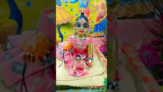 Chale aana Prabhu ji mere pass re Kanhawithfamily song radheshyaam radheradhe shyam radhe [upl. by Yenolem]