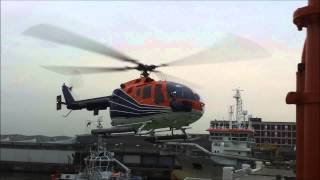 Bölkow BO 105 Deck Landing DHAAO amp DHARO [upl. by Willie]