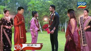 Tori Pai To Pai  07th November 2024  Episodic Promo 468  Review on Tarang tv [upl. by Isleen]