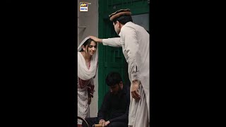 Sinf E Aahan Yumna Zaidi BEST SCENE Shorts [upl. by Nea262]