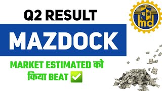 MAZAGON DOCK Q2 RESULT 2025  MAZDOCK SHARE RESULT TODAY  MAZDOCK SHARE LATEST NEWS TODAY [upl. by Anassor246]