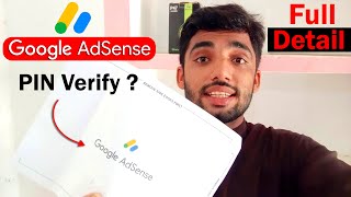 How to Verify Google Adsense PIN  Google AdSense PIN Verification  Google Adsense Pin Detail [upl. by Essilec]