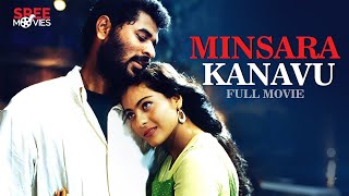 Minsara Kanavu Full Movie  Arvind Swamy  Kajol  Prabhu Deva [upl. by Dare]