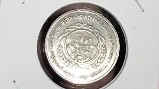 Dandi March coin value1 rupee coin1950 coin value🔥💥🔥9835962167🙏 [upl. by Tommi]