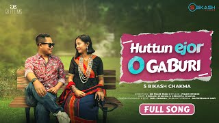 Huttun Ejor O GABURI  Official Music Video  S Bikash  Hirimota [upl. by Tsnre863]