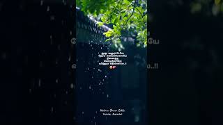 Oru vetkam varuthe song watsapp status [upl. by Denys226]