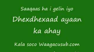 sheekoqosol badandhexdhexaad ayaan ka ahay [upl. by Rinee]