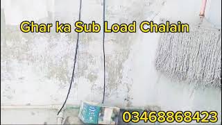 10kw inverter and Costomer Reveiw Ghar ka Sub Load Chalain [upl. by Cody263]