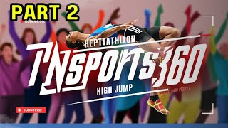 HEPTATHLON  PART 2  HIGH JUMP  MS UNIVERSITY TIRUNELVELItnsports360msumsuphysicaleducal [upl. by Richia]