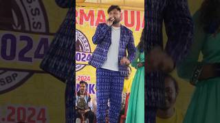 Ankit raj  Sambalpuri song fulfi rani chocobar  soubhagyalaxmi dash live performance [upl. by Nilat962]